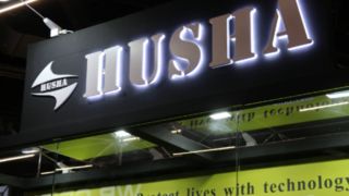 HUSHA at Enforce Tac 2025 in Nuremberg