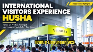 REAL EXPERIENCE. REAL INTEREST. | HUSHA at Lianyungang 2026